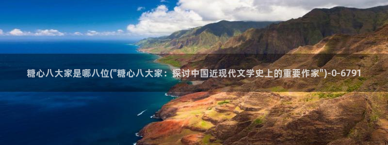 糖心vlog.www