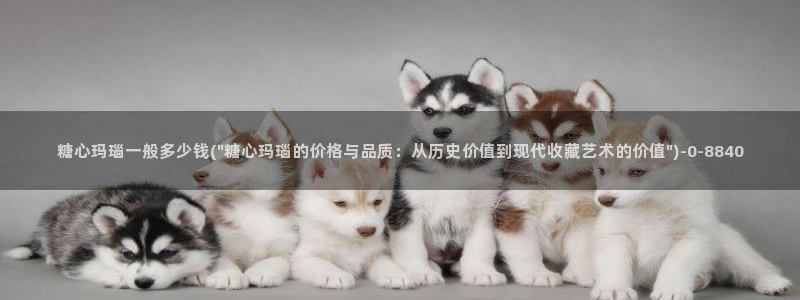 糖心小视频