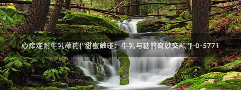 糖心vlog在线观看_糖心vlog
